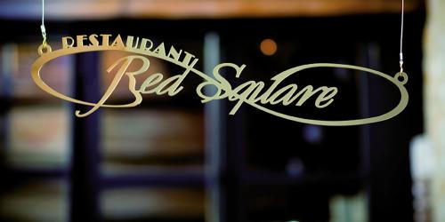 Gravobrass™ Exterior - 雕刻材料 - Gravograph